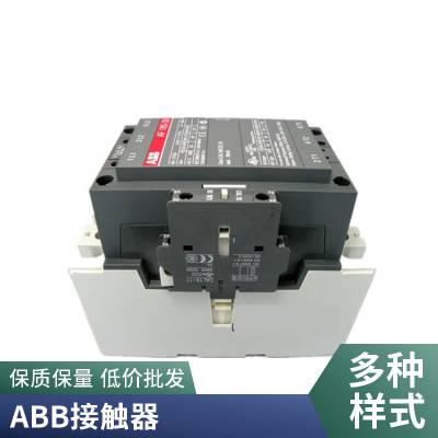 ABB A16-30-01Ӵ A16-30-10 ѹAC220v A16D-30-10