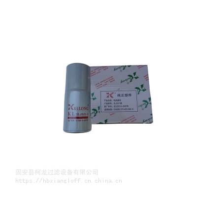 XLJ021-3о 300-9ھо65.05510-5027B