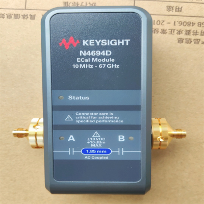 是德科技KEYSIGHT N4694D 电子校准件67GHz