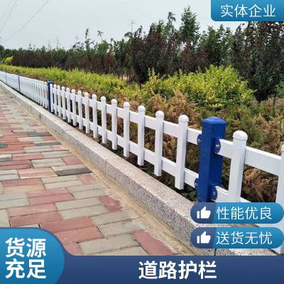 锌钢护栏草坪防爬防跨户外绿化带花园小区栏杆庭院篱笆栅栏