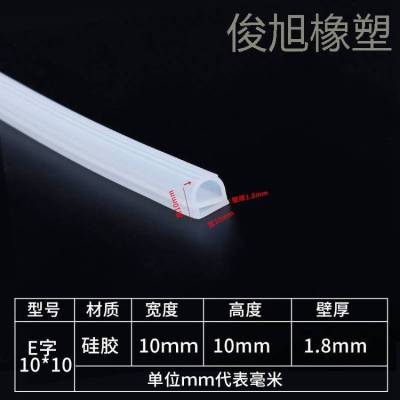 轺E 轺eܷ12mm