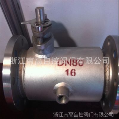 BQ41F-25C DN125 铸钢保温球阀 厂家生产