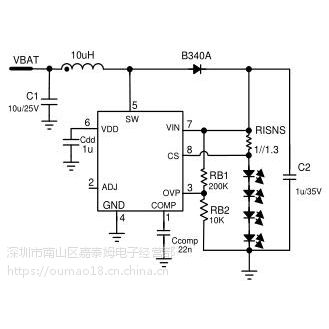 Ӧ̩ķCXLE8859IC 2.5V~30V7Wѹ׹LEDоƬ