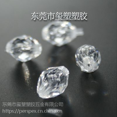 ˮDIYֹƷ10mm͸ǿӹ