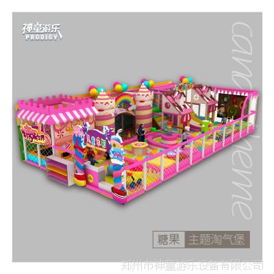 郑州神童游乐生产新款室内儿童乐园 淘气堡***品牌