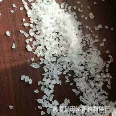 石英砂1-2mm 2-4mm 造景砂 污水过滤处理 颗粒滤料