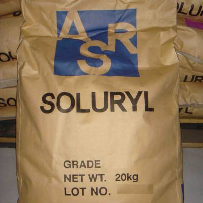 日信化学solbin ta3 氯醋共聚 三元氯醋树脂相容性好***全国包邮