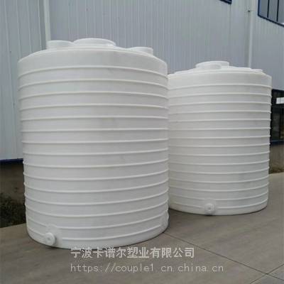 慈溪杭州湾地区工地储水罐2吨5吨立式圆形储水桶加厚结实耐用