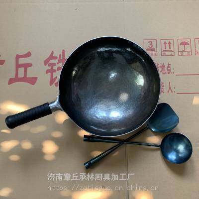 一般家用炒菜铁锅多少钱章丘哪里卖铁锅