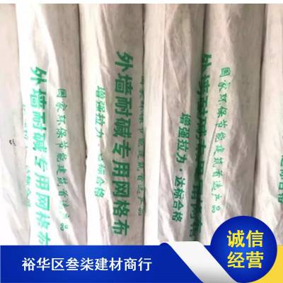 网格布哪里买，普通网格布，网格布怎么接