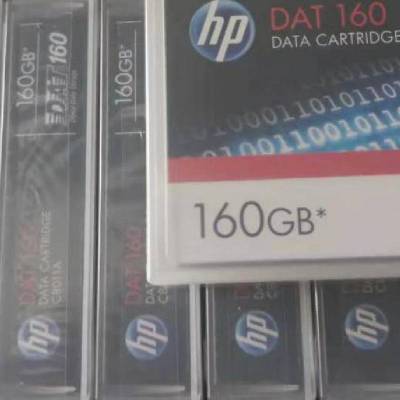 46C1937 Q2032A 160GB-320GB DAT320 DDS7 HPݴŴ