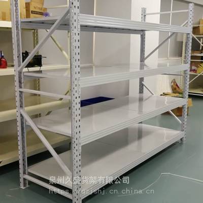 福州货架五金货架库房货架工业重型货架仓储货架货架定做