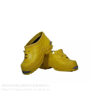 电工260~270（42－45＃）10kV 绝缘套鞋短帮绝缘套靴橡胶绝缘鞋保护套短帮