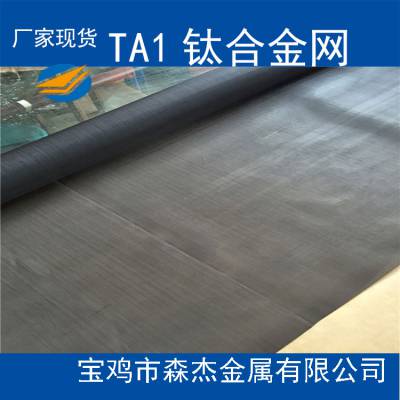 ӦTA1 80Ŀ80Ŀֻ80Ŀ˿֯ GB/T 5330-2012