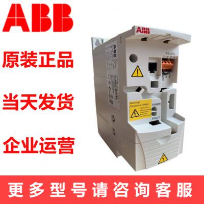 ABBƵACS510/550ӢĲ/ACS-CP-D/C