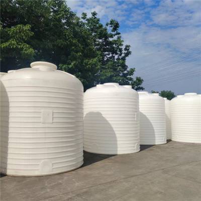 外加剂塑料罐 10吨废液储存罐 圆柱平底塑料桶 10立方聚乙烯储罐
