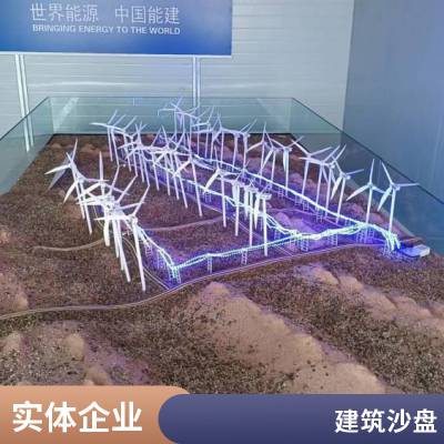 豪华游轮模型 煤场堆取料机沙盘精细制作工业采棉机三维展览装置