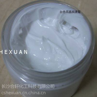 高温润滑脂厂家 免费样品找600度润滑黄油合轩化工