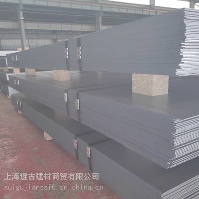Q355ME ƽ ԭƽ6X1500 5X1500 8X1500