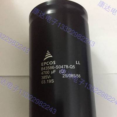 B43586-S0478-Q5 ײ˿ 385v4700uf ӱƵά