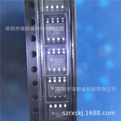 RM9026AB RM9026B双压智能数字模拟调光 亚成微LED恒流驱动芯片