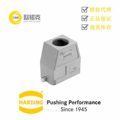 HARTINGͤ ڹҵı׼ω/ 1930010 0447