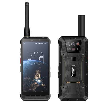 V3石油化工燃气5G防爆手机北斗定位手持终端 DMR+高精度定位版