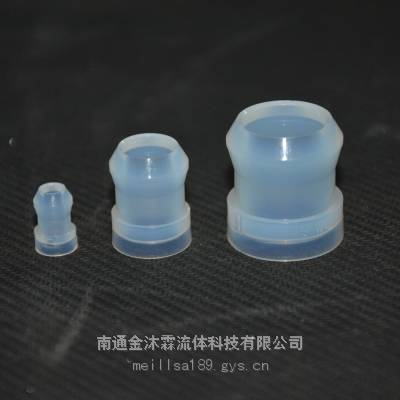 pillar入珠PFA露珠皮拉surper300PFA接头子弹头原装PFA入珠