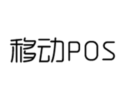 连锁门店收银系统代理商 来电咨询 南通欧凯信息科技供应