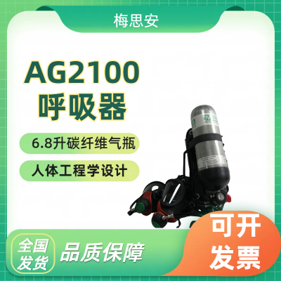 ÷˼ AG2100 ÷˼Ԯ ȿ