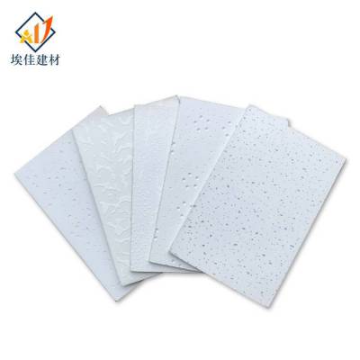  ư ù컨 595mm*595mm
