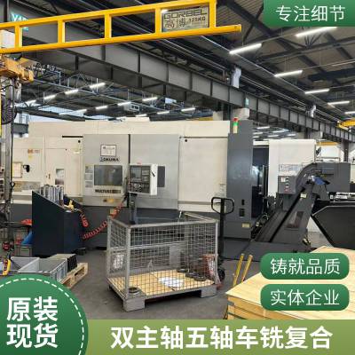 日本大隈LB300-MY车铣复合