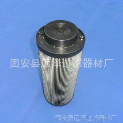 վоҺѹоLH0110D20BN3HC