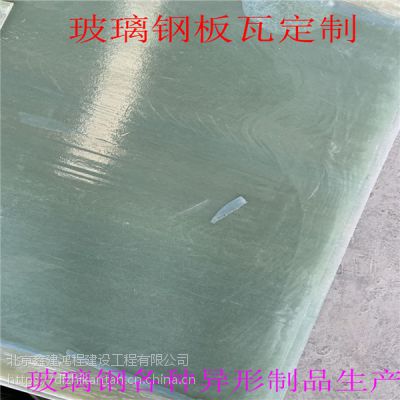1.55mmְ߶Ǯһƽ
