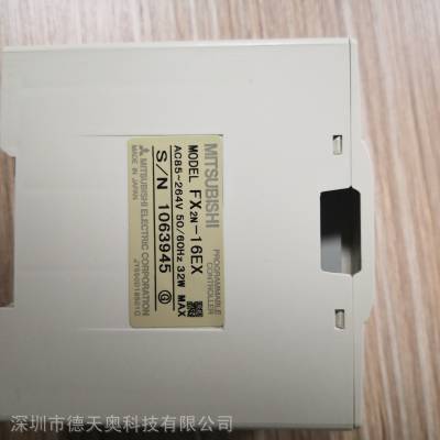 FX2N-16EX ģ plcذ壬plcʽplc plcϵͳplcɱ