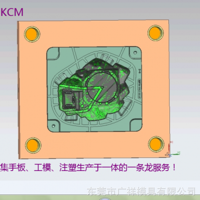 东莞可供应提供大型出口模具 塑胶制品外壳注塑成型模具，日用品出口模具 美国地区玩具注塑模具出口