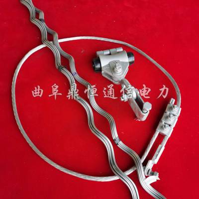 OPGW双悬垂线夹【ADSS光缆双悬垂线夹】预绞式双悬垂金具