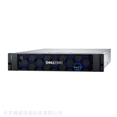 EMCUnityXT380-EMC存储总代理-戴尔存储总代理商-全国代理