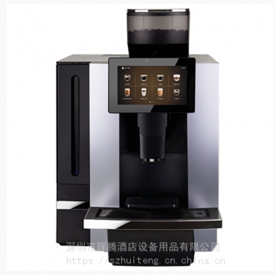 供应咖乐美全自动咖啡机K95L 商用全自动咖啡机