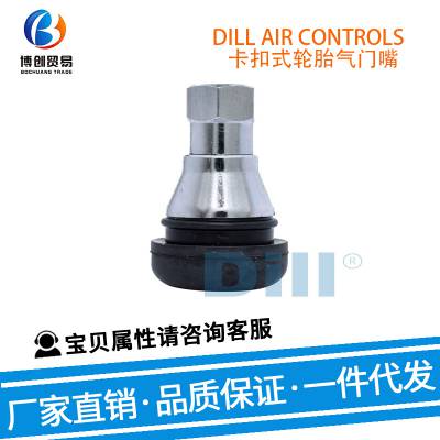 DILL AIR CONTROLS 卡扣式轮胎气门嘴 801-HP 车身及附件