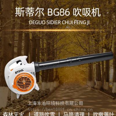 BG86˹ٶʽɭַ԰̻