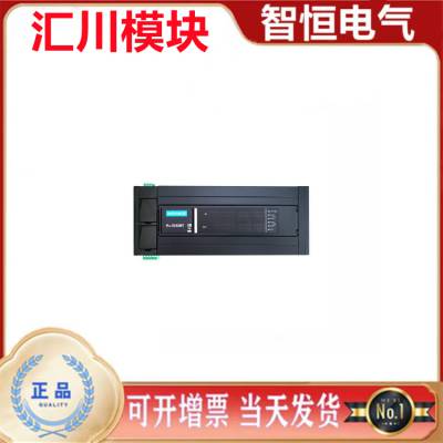 H2U-1600ENN㴨PLC16h2uչģȫ