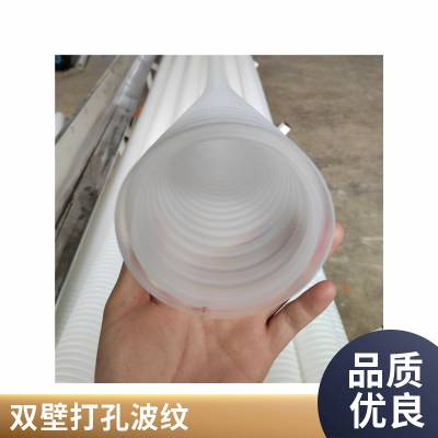 HDPE˫ڲƹ ˮ ͸ʴ 
