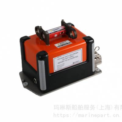 interschalt G4 VDR H602001A VDR Battery Pack