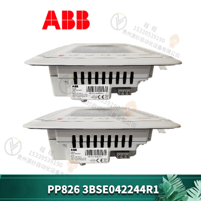 HIEE300890R0300 中央处理器模块 控制器系统 控制模块