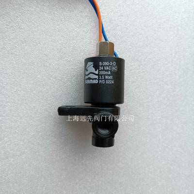 Bermad÷صŷS-390-3-D 24VAC NC·յͷȦ