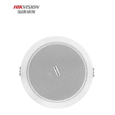 海康威视吸顶喇叭音响嵌入式背景音乐吊顶音箱DS-KAS035-C