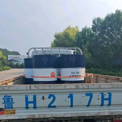 导轨油性能 抗氧润滑防锈L-HG46号 电梯保养油18L小桶