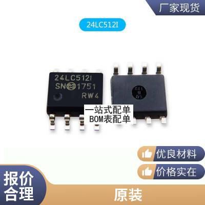 ȫ ƬԴDSX630G 8MHz 8.000HZ 6035г ֱ