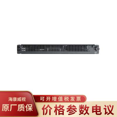 HIKVISION/DS-C30S-DEC ֧1600W 